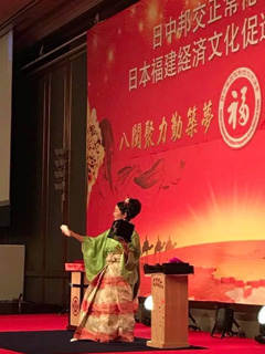 和妻　海外公演